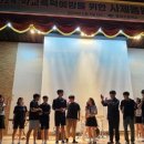 영해고등학교 이미지