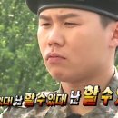 유부야 이미지