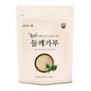 리잇