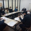 신포동주민자치센터 이미지