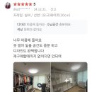 남양루나포레 아파트 이미지