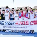 거제시롤러경기장 이미지