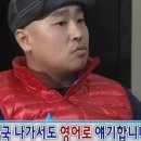 피어35