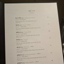 43 | [내돈내산] 2번째 작성하는 강남역 소고기 구이 &#39;창고43&#39; 방문 후기 (룸, 볶음밥, 육포 위주 등)