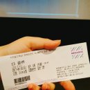 (주)아트플랜 이미지