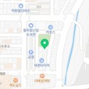 크린앤클리닝