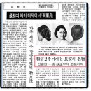 김연실미용실