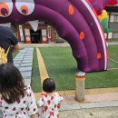 괴산미술관 | [충북 괴산 우주특별시 별별탐사대] 괴산생태뮤지엄 아이와 함께 주말나들이했어요!