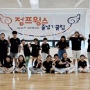 유니유치원 이미지