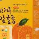 프렌즈약국 이미지