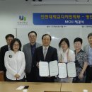 명진실업