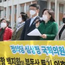 그래미의원 이미지