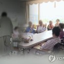 489 연합뉴스