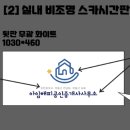 아임공인중개사사무소 이미지