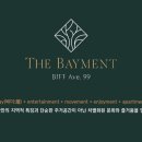 베이먼트 이미지
