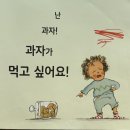 [나들이/부천] 여름 실내데이트 추천! 부천 호수식물원 수피아 카페 후기