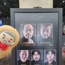 김학철 | 수성아트피아 대극장 1층 B블럭 2열 9번 시야 후기 신구, 박근형, 김학철, 조달환, 이시목 배우님