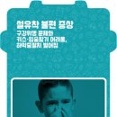 헬리오아이언소아청소년과의원 이미지