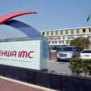 아이엠씨 이미지