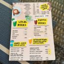 그린종합카인테리어 | 필리핀 보홀 가성비 호텔 씬오브그린파파 리조트 대가족 숙소 할인 정보