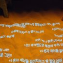 서울 이색 데이트 체험형 심리검사 | 아이아이 연희 후기