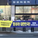 쌍용자동차부평중앙판매대리점 이미지