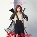 키스 앤 메이크업 이미지