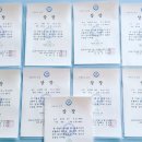 뜨란채약국 이미지