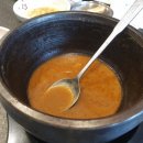 모수차미 대교식당
