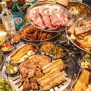 연이네삼겹살