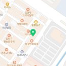 더 하버드공인중개사사무소 이미지