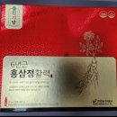 온동네식품