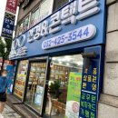 글라스 고운눈 안경&콘택트 이미지