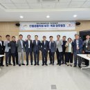 정원화학 이미지
