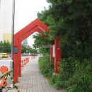 주공4단지 공인중개사사무소 이미지