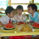 정진어린이집 이미지