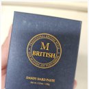 남자만들기 | 발렌타인 남친 선물로 브리티시엠 댄디 왁스 선택한 이유, 댄디한 남자 만들기 프로젝트!