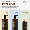 로데오 스파 이미지