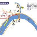화천마리나