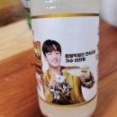 순천만 뜰 이미지