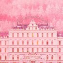 메리제인호텔 이미지