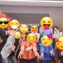 토라이리퍼블릭