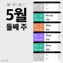이미경헤어라인 네이버블로그