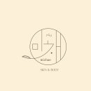 미채네일샵