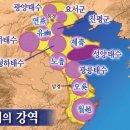 (유)백제 이미지