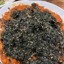 아구듬뿍알곤마니순천점 이미지