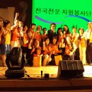 우리요양원 이미지