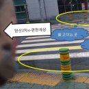 보수우체국 이미지