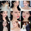 [Wedding ep.13] 본식 헤어 메이크업 계약 - 대전 브리이에✨