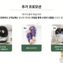 파인스 이미지
